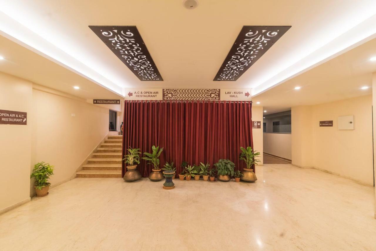 Hotel Ayodhya Kolhapur Εξωτερικό φωτογραφία