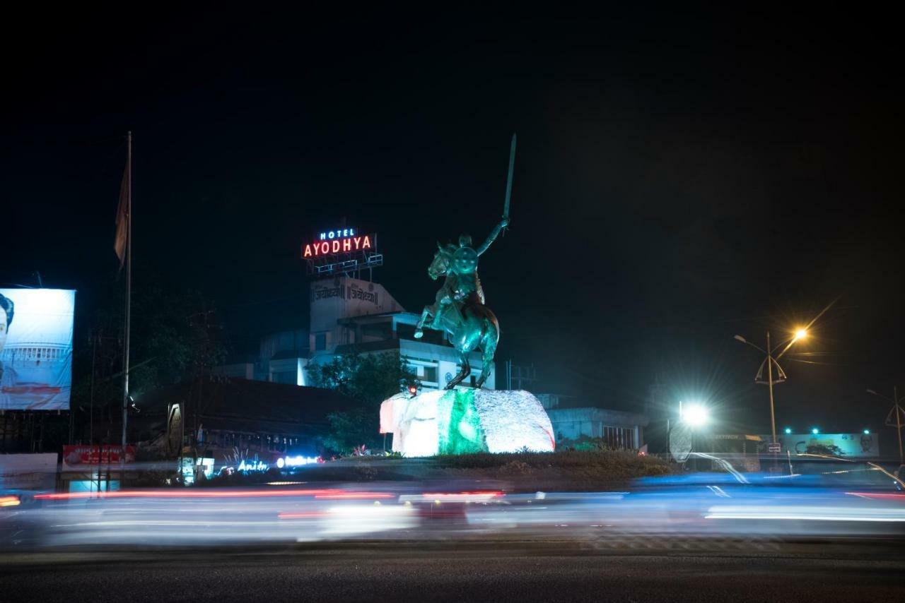 Hotel Ayodhya Kolhapur Εξωτερικό φωτογραφία